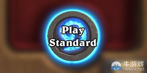 大爆料《爐石傳說》即將迎來全新玩法：標(biāo)準(zhǔn)模式