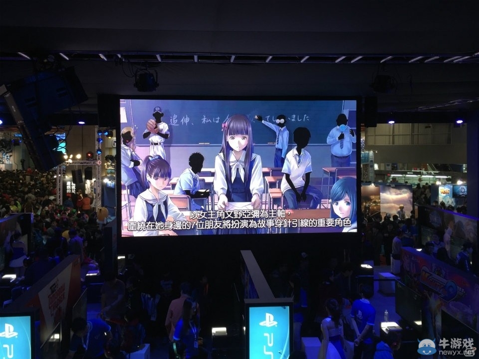 推理游戲《方根書簡》公布聲優陣容及詳細內容