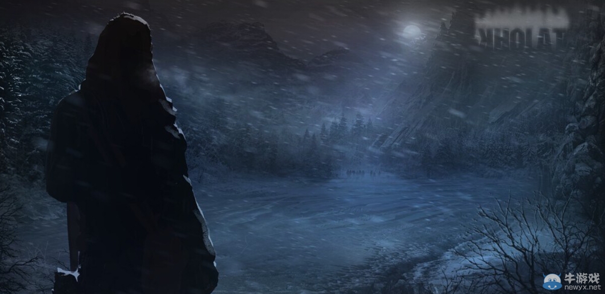 真實(shí)事件恐怖游戲《Kholat》新截圖公布 3月8日登陸PS4