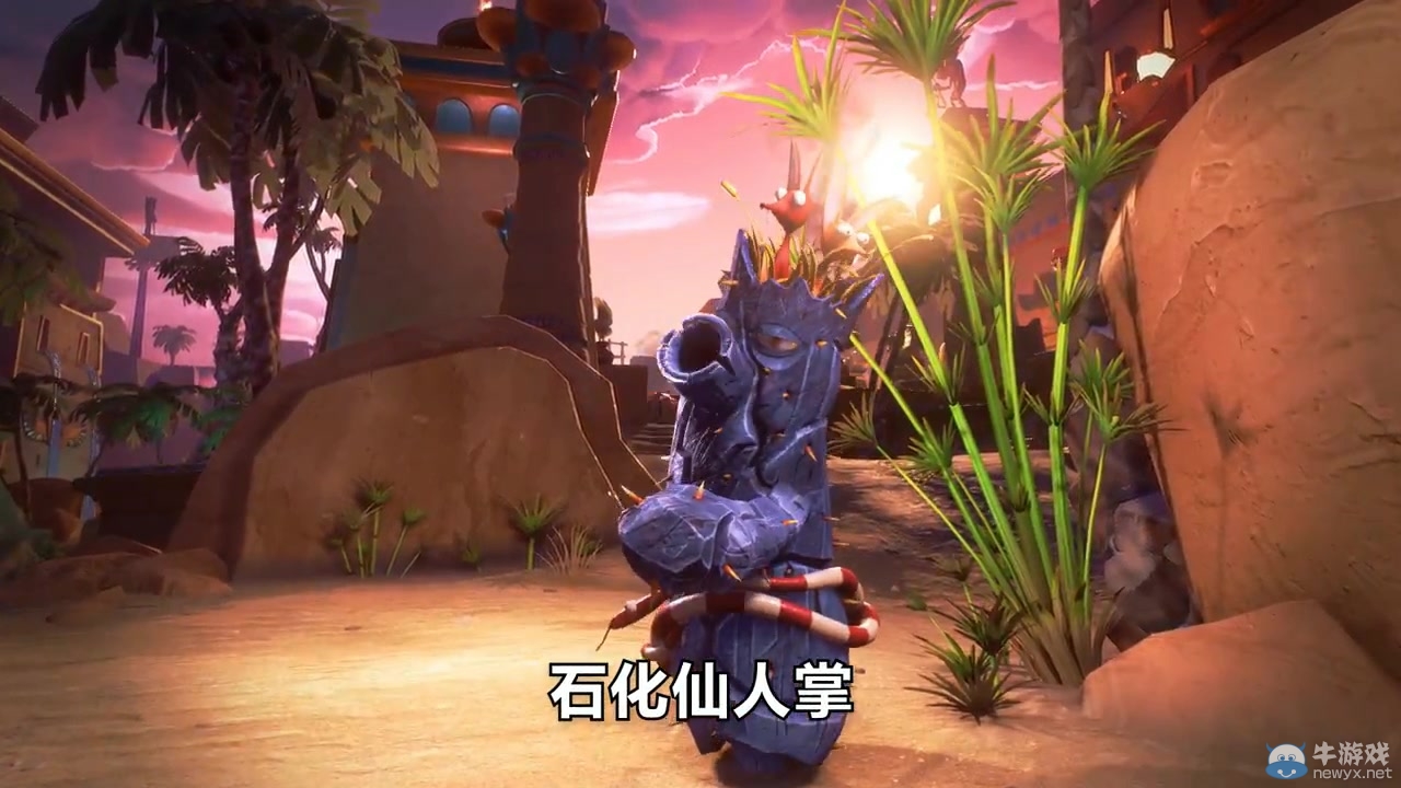 《植物大戰(zhàn)僵尸：花園戰(zhàn)爭2》發(fā)布中文版預(yù)告 植物大兵也鬼畜