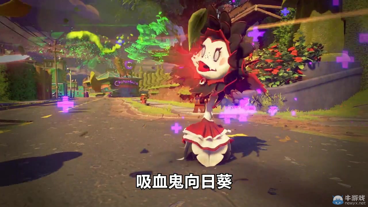 《植物大戰(zhàn)僵尸：花園戰(zhàn)爭2》發(fā)布中文版預(yù)告 植物大兵也鬼畜