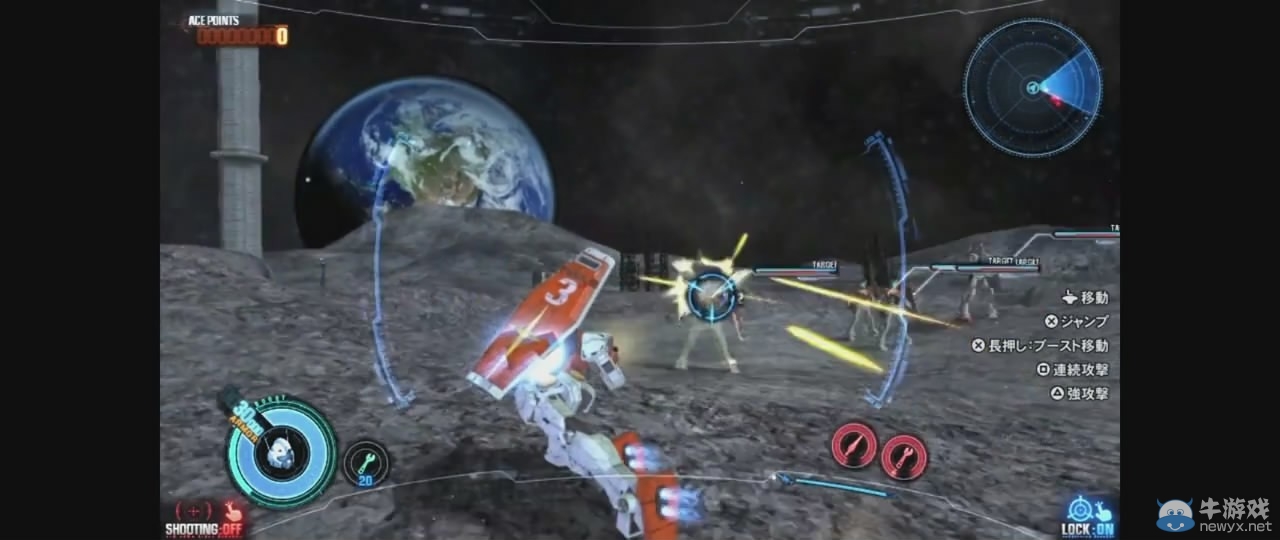 《高達破壞者3》發布實機演示 遠望地球掃射亂戰