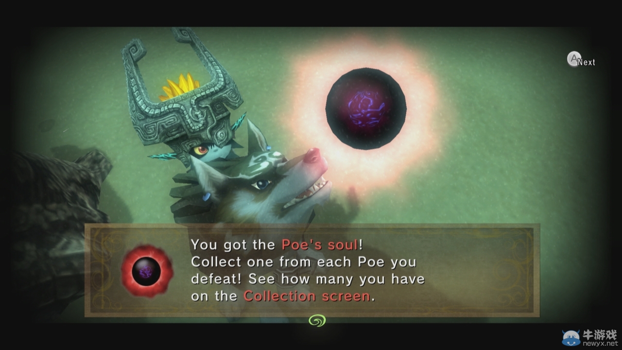 《塞爾達傳說：黃昏公主HD》新情報 英雄模式曝光