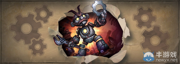 爐石藍貼：不會丟掉狂野模式的職業平衡