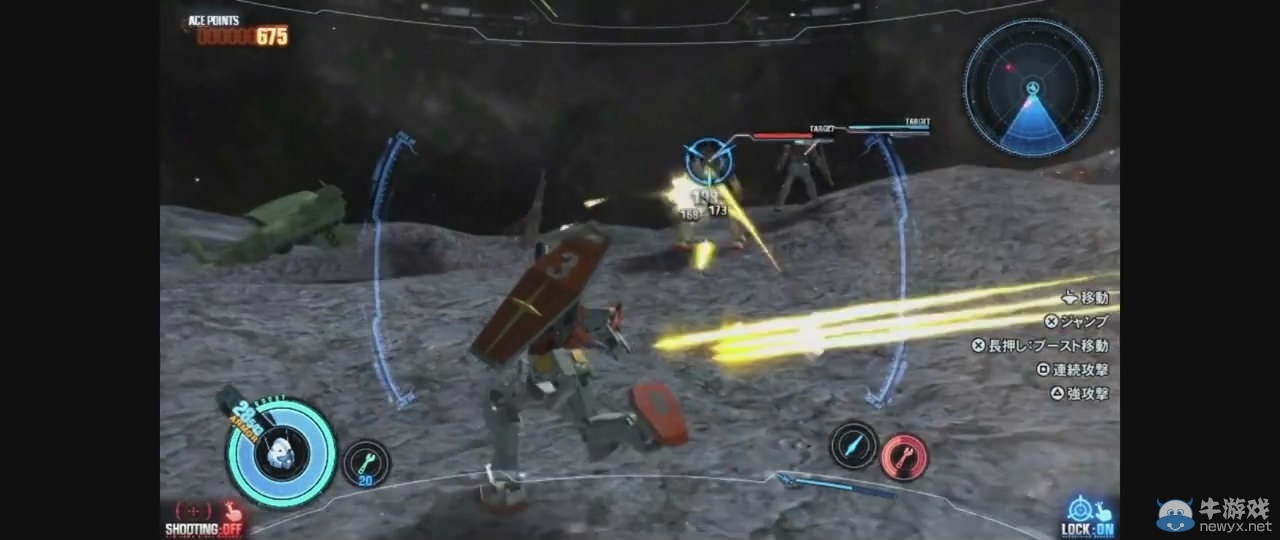 《高達破壞者3》發布實機演示 遠望地球掃射亂戰