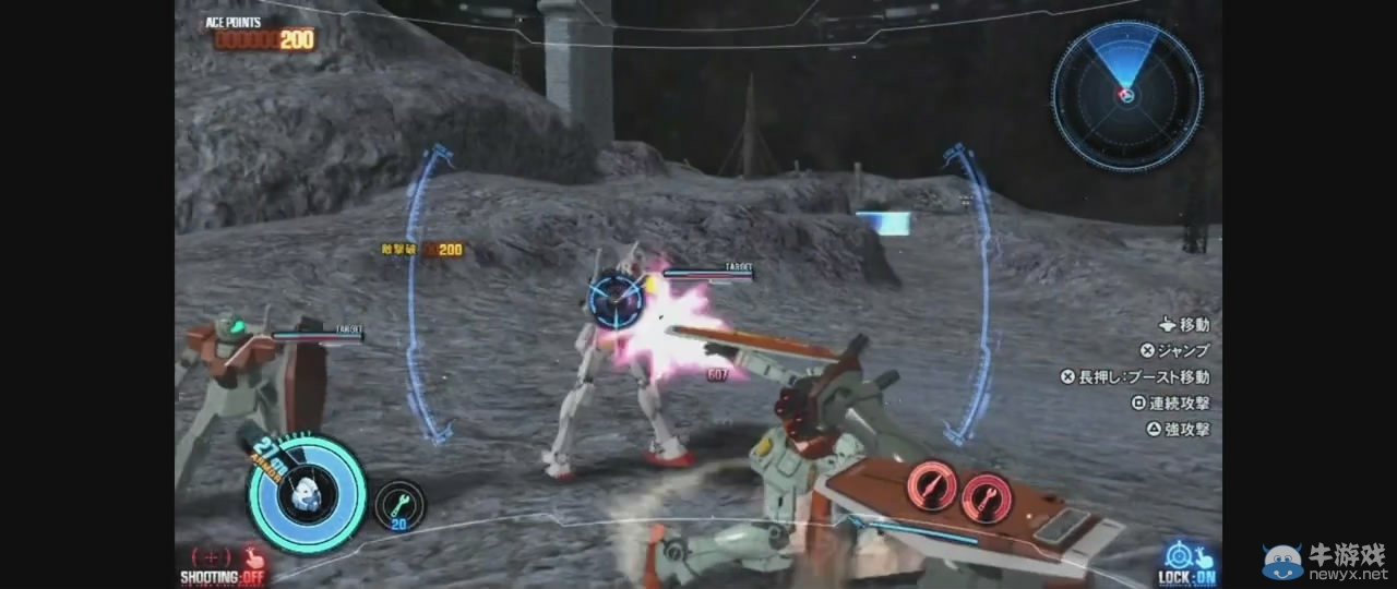 《高達破壞者3》發布實機演示 遠望地球掃射亂戰