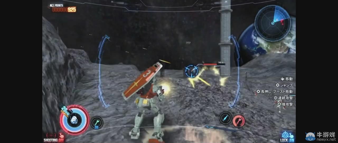 《高達破壞者3》發布實機演示 遠望地球掃射亂戰