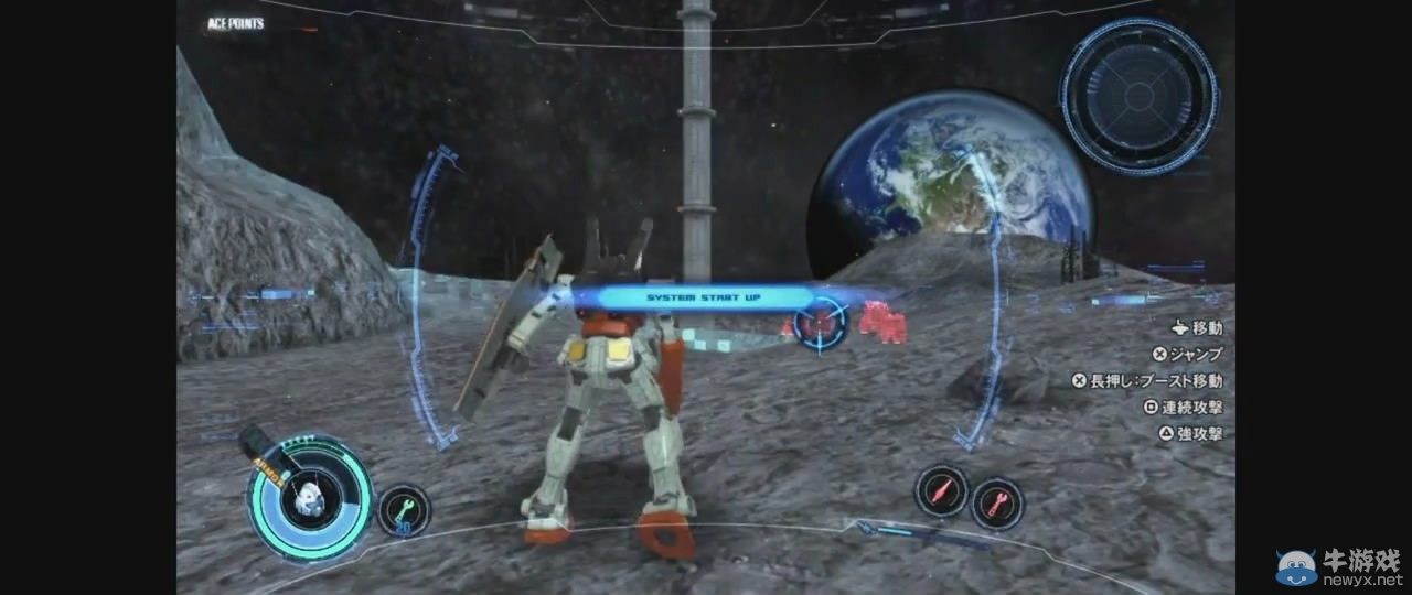 《高達破壞者3》發布實機演示 遠望地球掃射亂戰