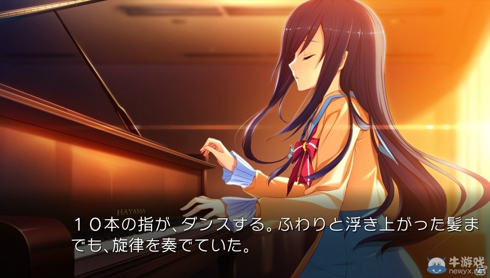 《星織夢未來》發售日確定 游戲情報公開后宮全開