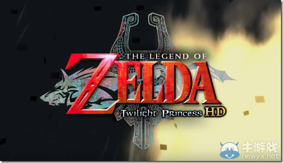《塞爾達傳說：黃昏公主HD》最新預告 林克狂舞大寶劍