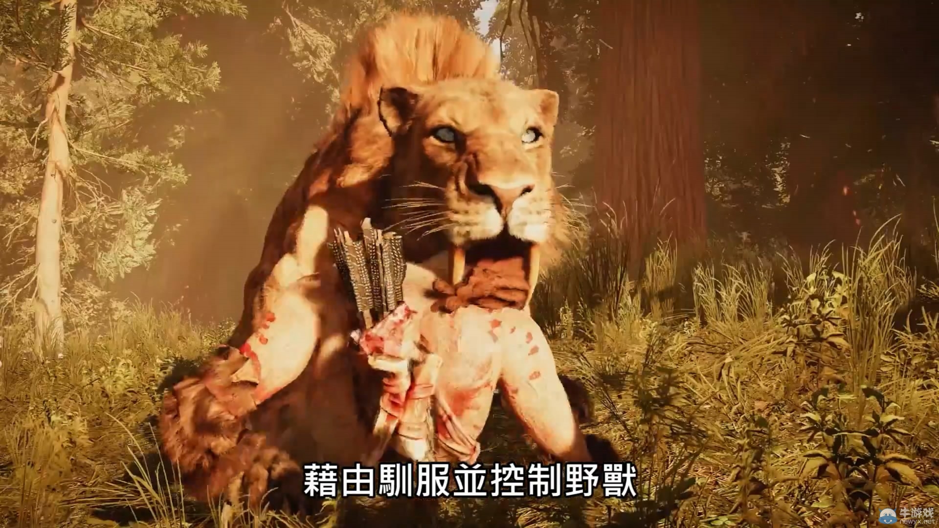 《孤島驚魂：原始殺戮》中文前瞻出爐 老司機必修之路
