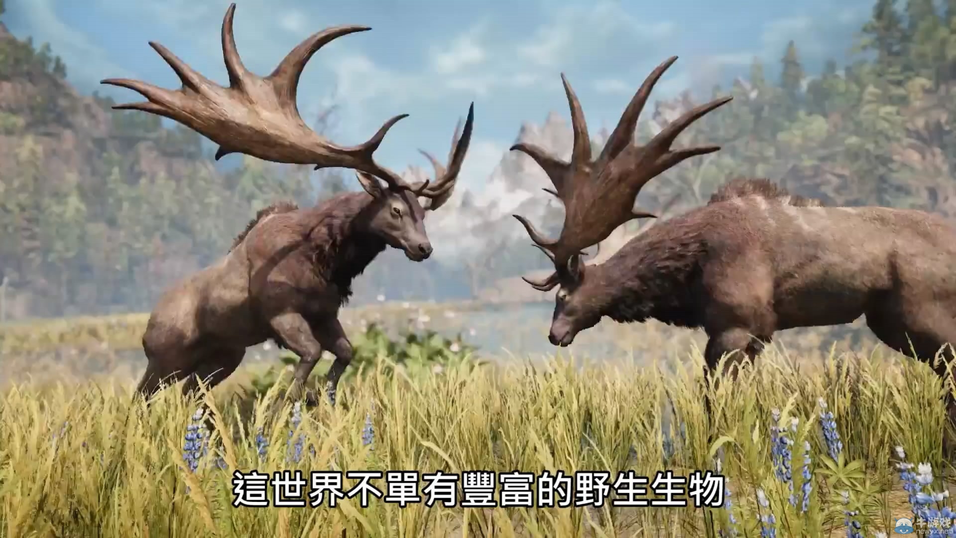 《孤島驚魂：原始殺戮》中文前瞻出爐 老司機必修之路