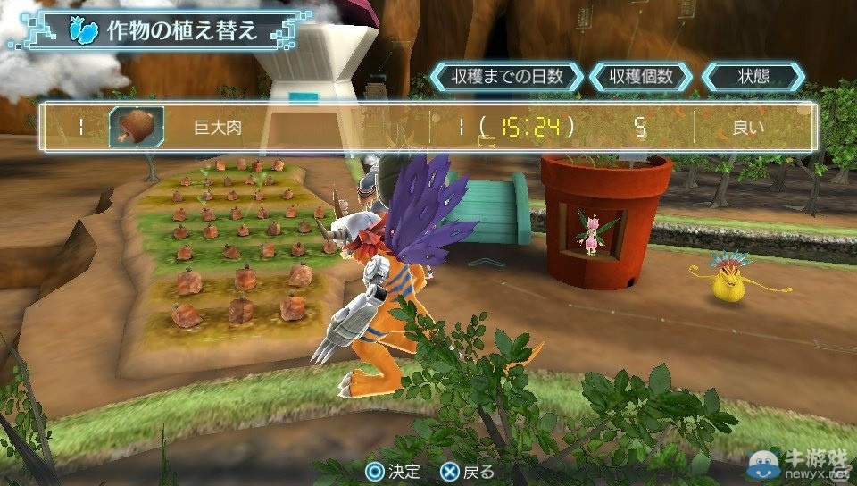 《數碼寶貝：新秩序》海量情報匯總公開 大胸御姐登場