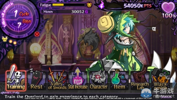 《萬億魔壞神》英文版最新截圖 萌妹紙戰斗力驚人