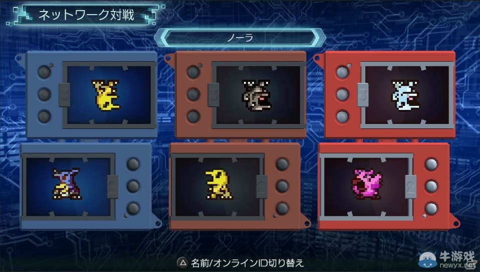 《數碼寶貝：新秩序》海量情報匯總公開 大胸御姐登場