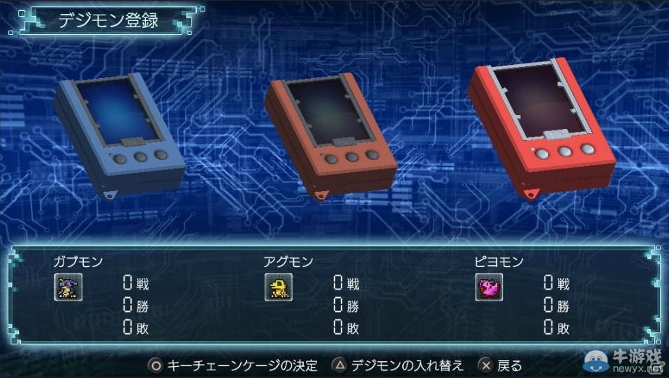 《數碼寶貝：新秩序》海量情報匯總公開 大胸御姐登場