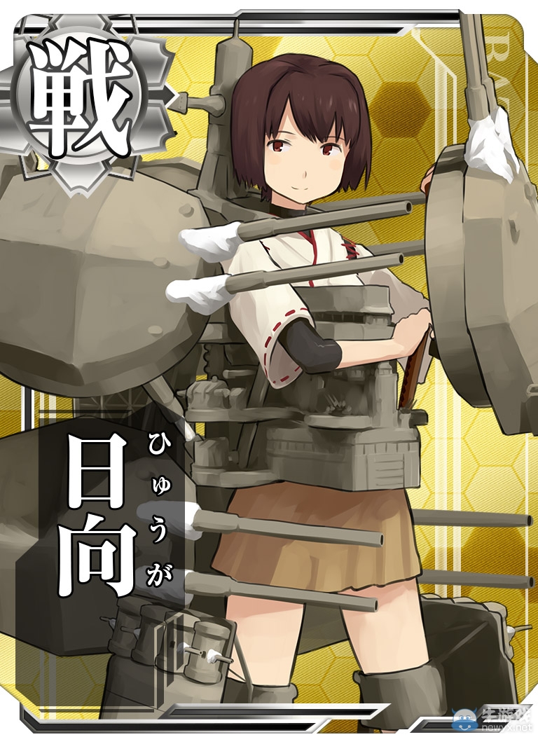 《艦隊收藏》街機版多名艦娘截圖及主機圖片展示