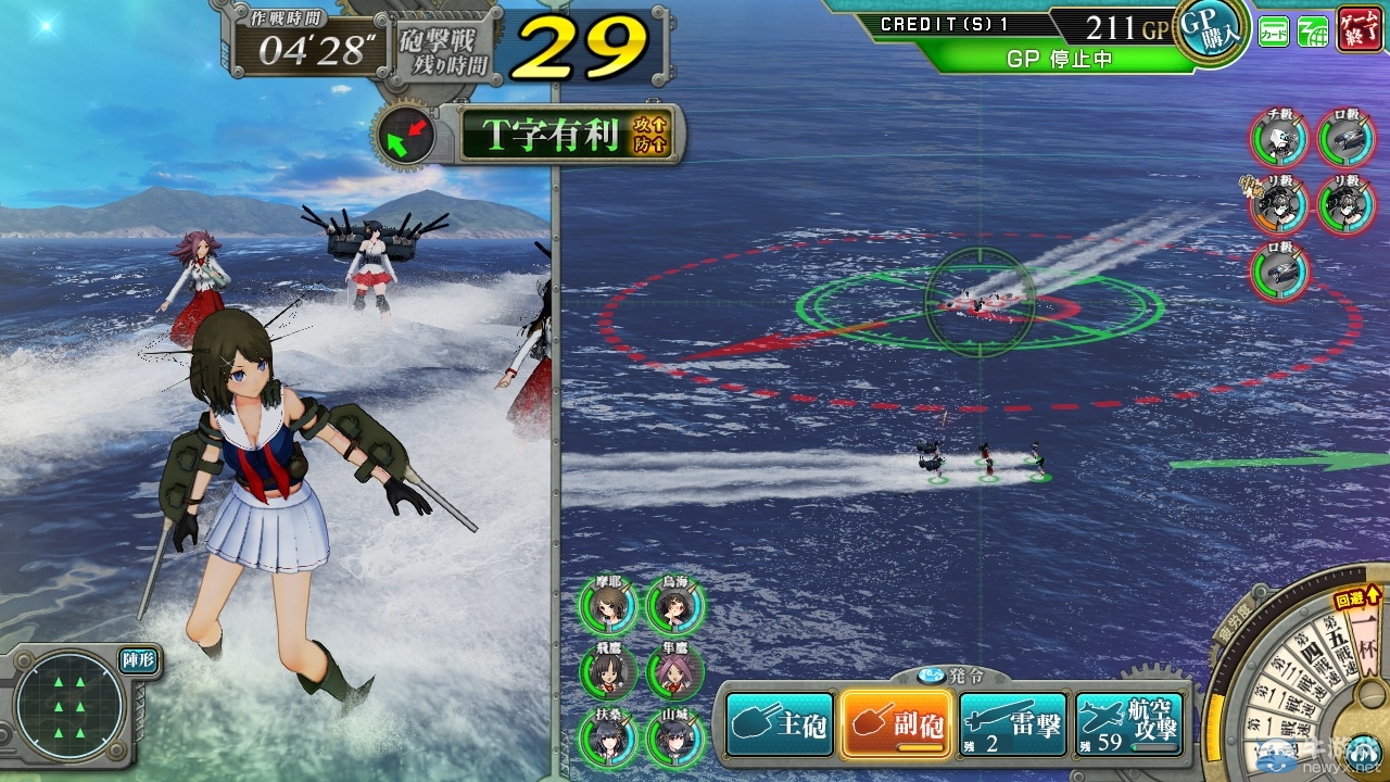 《艦隊收藏》街機版多名艦娘截圖及主機圖片展示