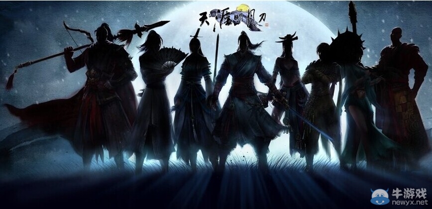 天涯明月刀3.2各門派技能調(diào)整分析