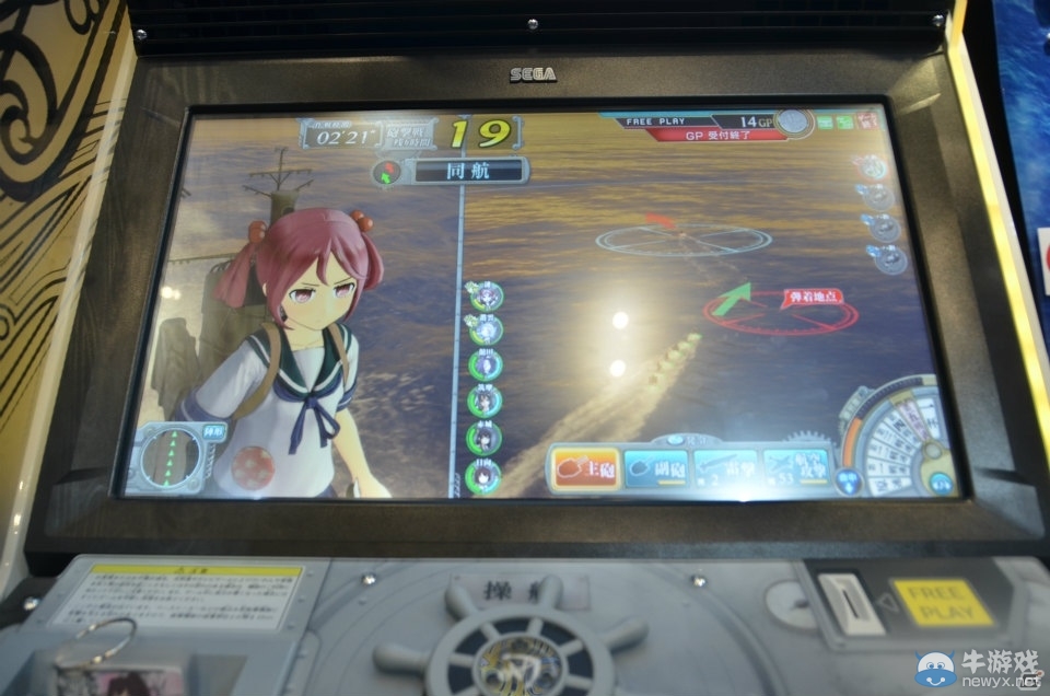 《艦隊收藏》街機版最新游戲截圖 美少女們任你選