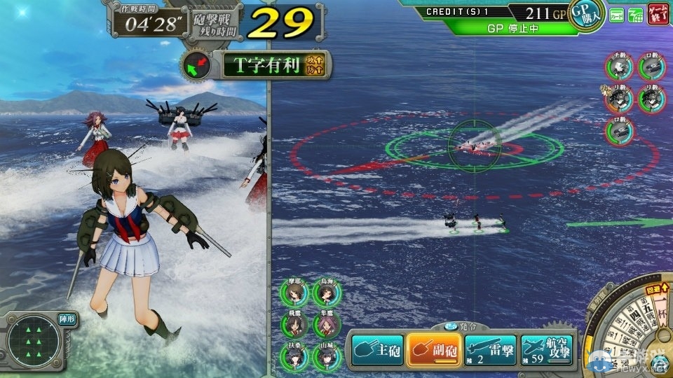 《艦隊收藏》街機版最新游戲截圖 美少女們任你選