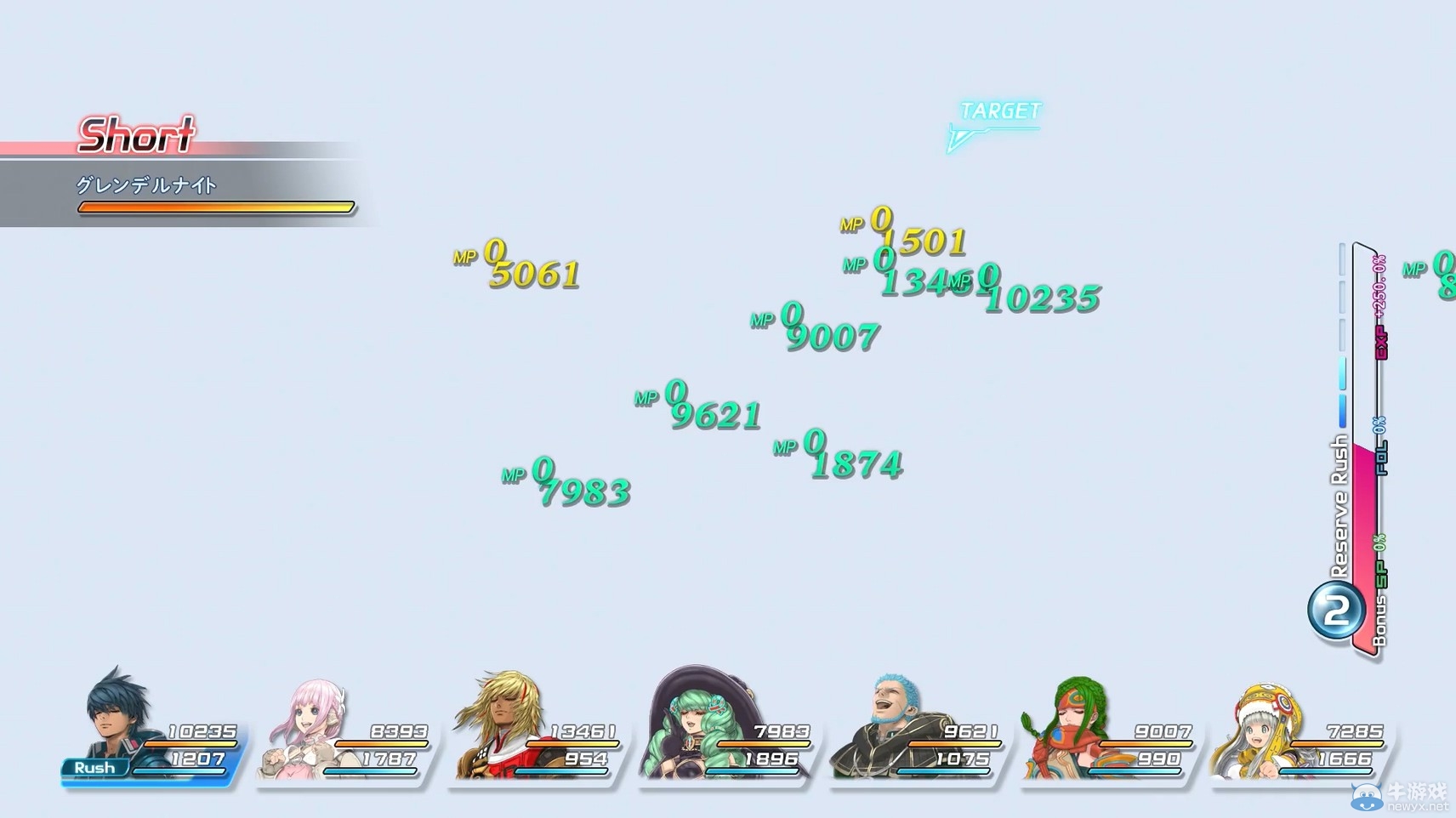 《星之海洋5：忠誠與背叛》Relia預告片 嬌小蘿莉身懷逆天神技