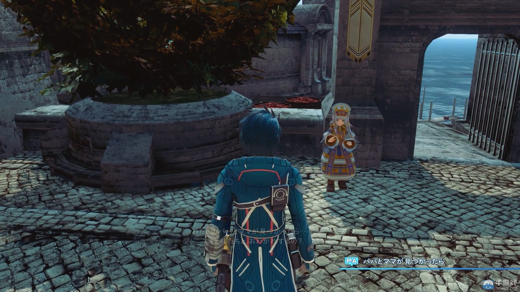 《星之海洋5：忠誠與背叛》Relia預告片 嬌小蘿莉身懷逆天神技