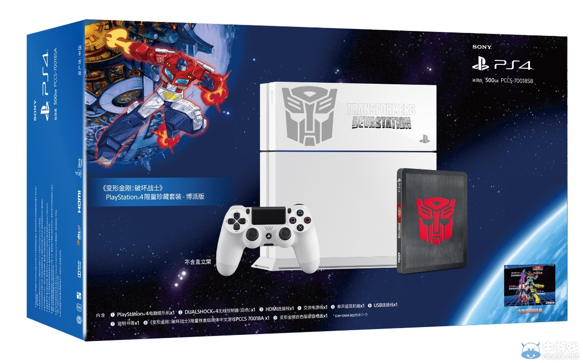 《變形金剛：毀滅》PS4國(guó)行版售價(jià)249元 3月3日開賣
