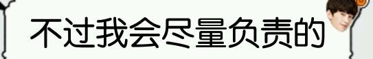 天涯明月刀818中那些往事 媳婦收徒我卻成渣男