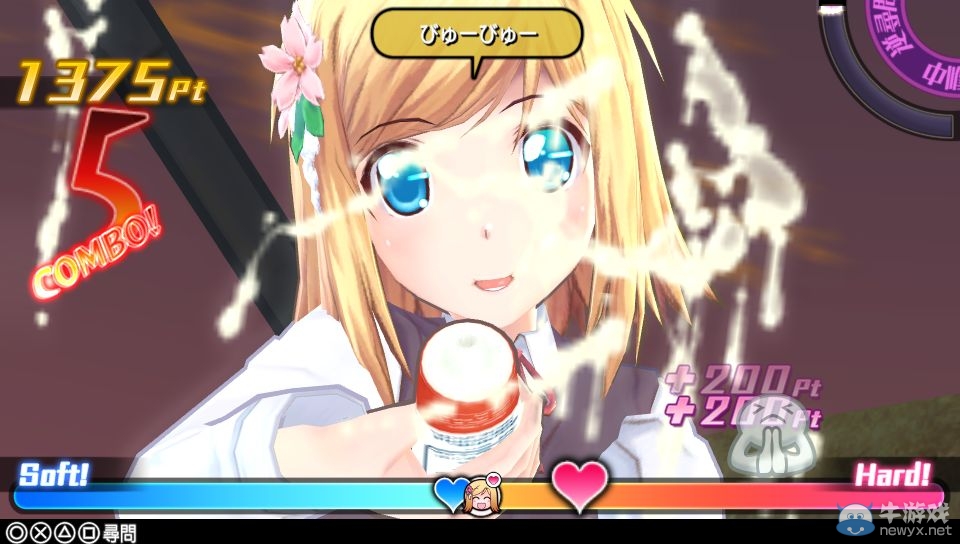 《子彈少女2》最新截圖好污 用鰻魚調(diào)教小蘿莉