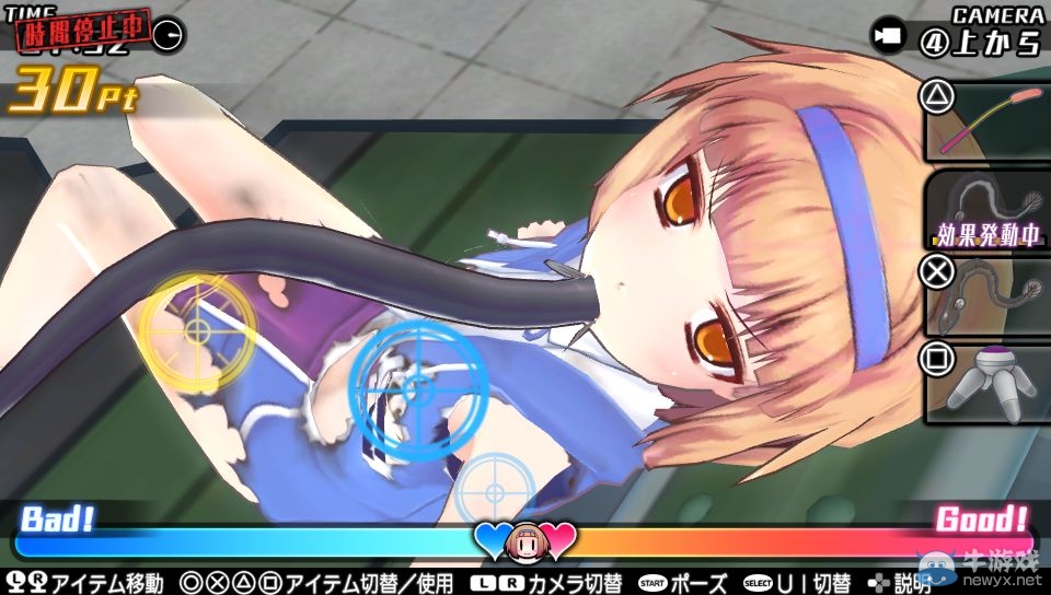 《子彈少女2》最新截圖好污 用鰻魚調(diào)教小蘿莉