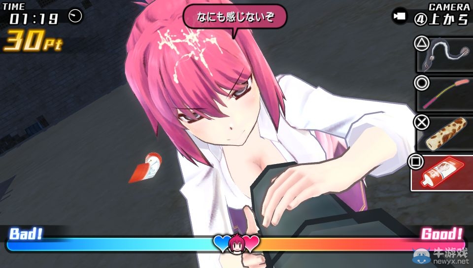 《子彈少女2》最新截圖好污 用鰻魚調(diào)教小蘿莉