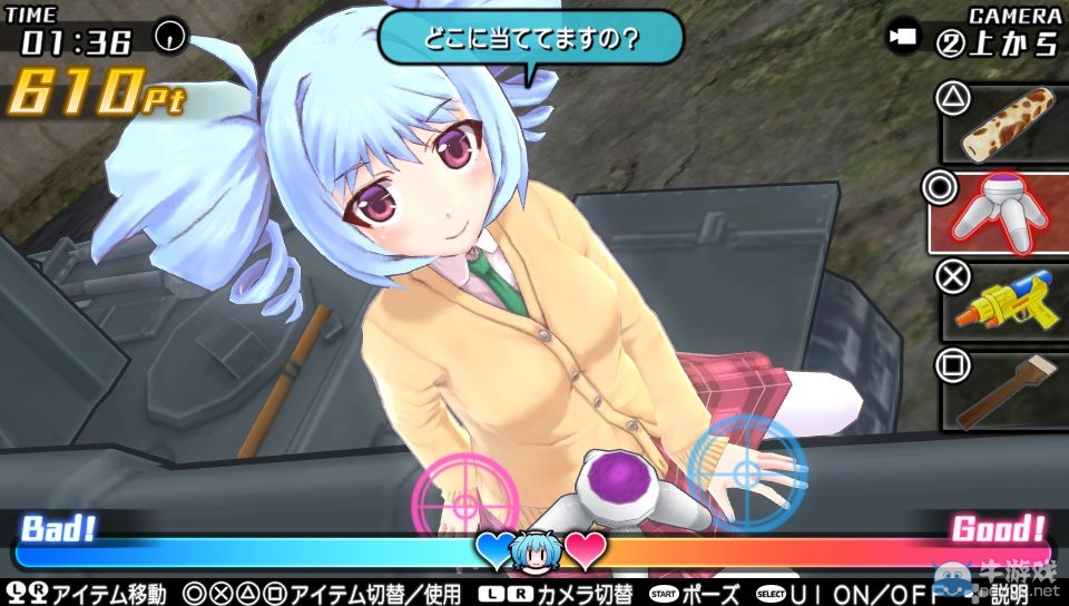 《子彈少女2》最新截圖好污 用鰻魚調(diào)教小蘿莉