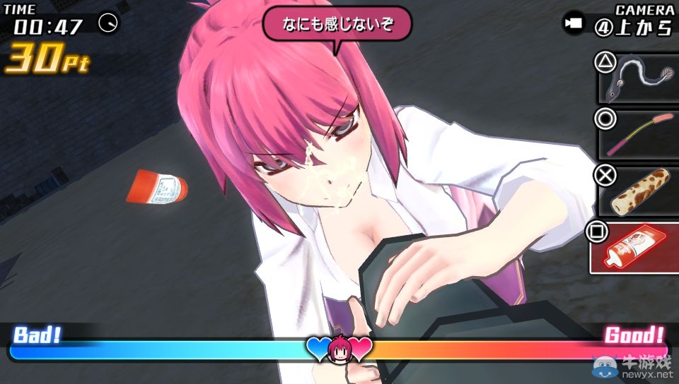 《子彈少女2》最新截圖好污 用鰻魚調(diào)教小蘿莉