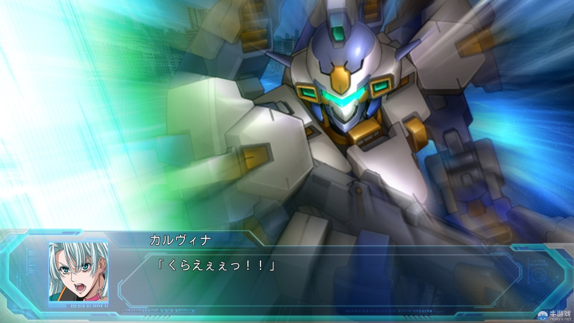 《超級機器人大戰OG：月球居民》新截圖 靚妹對決戰場