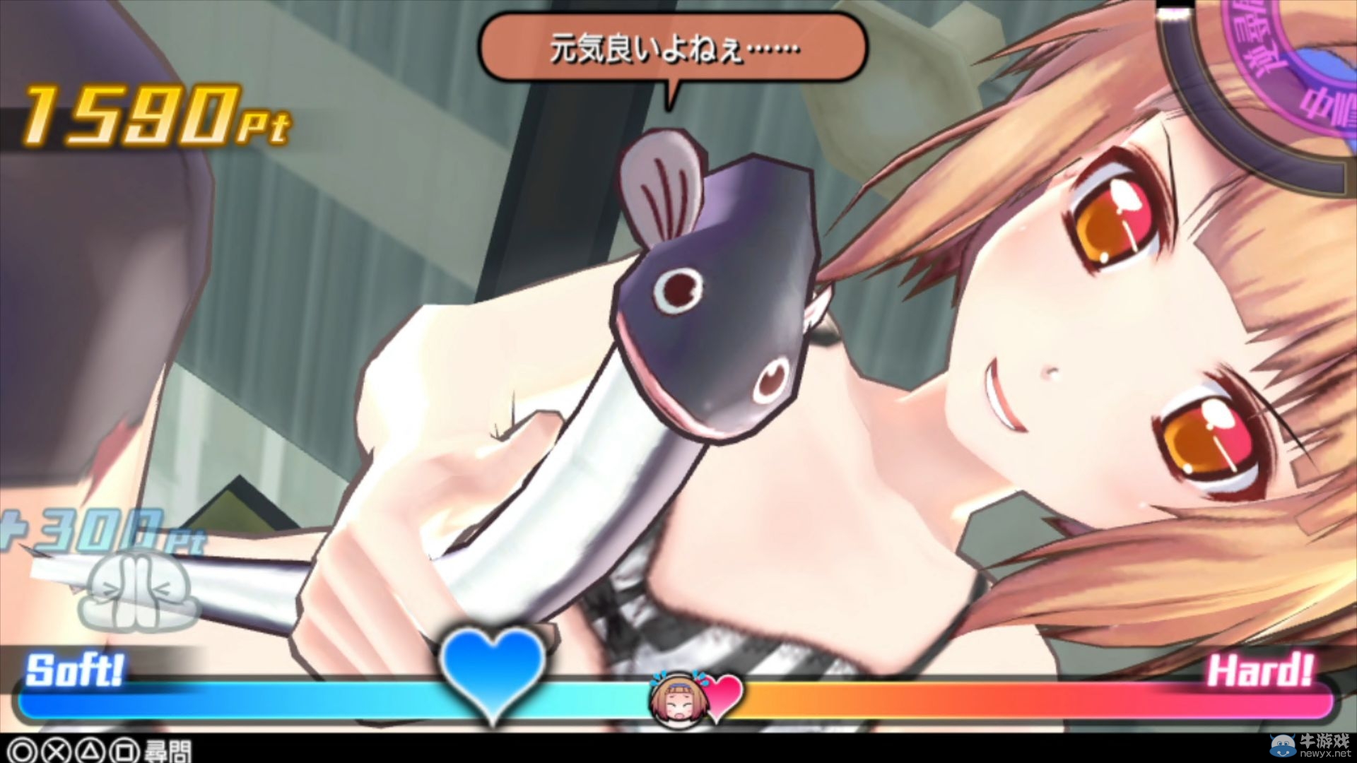 《子彈少女2》最新截圖好污 用鰻魚調(diào)教小蘿莉