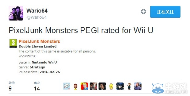 清新塔防《像素垃圾：妖怪》將登陸Wii U平臺