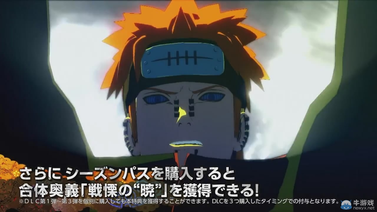 《火影忍者疾風傳：究極忍者風暴4》鹿丸傳DLC預告放出