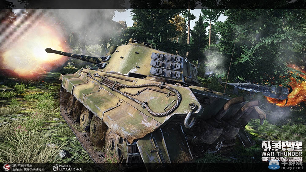 《戰(zhàn)爭雷霆》玩家最愛三大坦克揭秘
