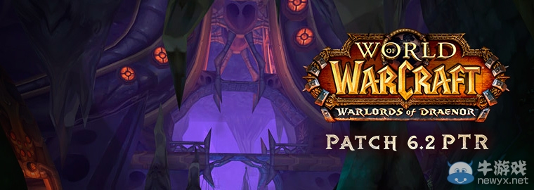 WOW史詩地獄火查找器開放 6.2.4測試服更新