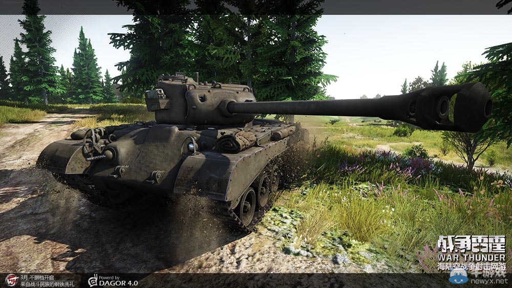 《戰(zhàn)爭雷霆》玩家最愛三大坦克揭秘