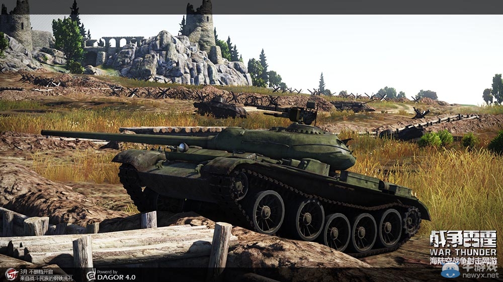 《戰(zhàn)爭雷霆》玩家最愛三大坦克揭秘