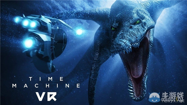 深海恐懼癥勿入！《時間機器VR》將于4月登陸steam