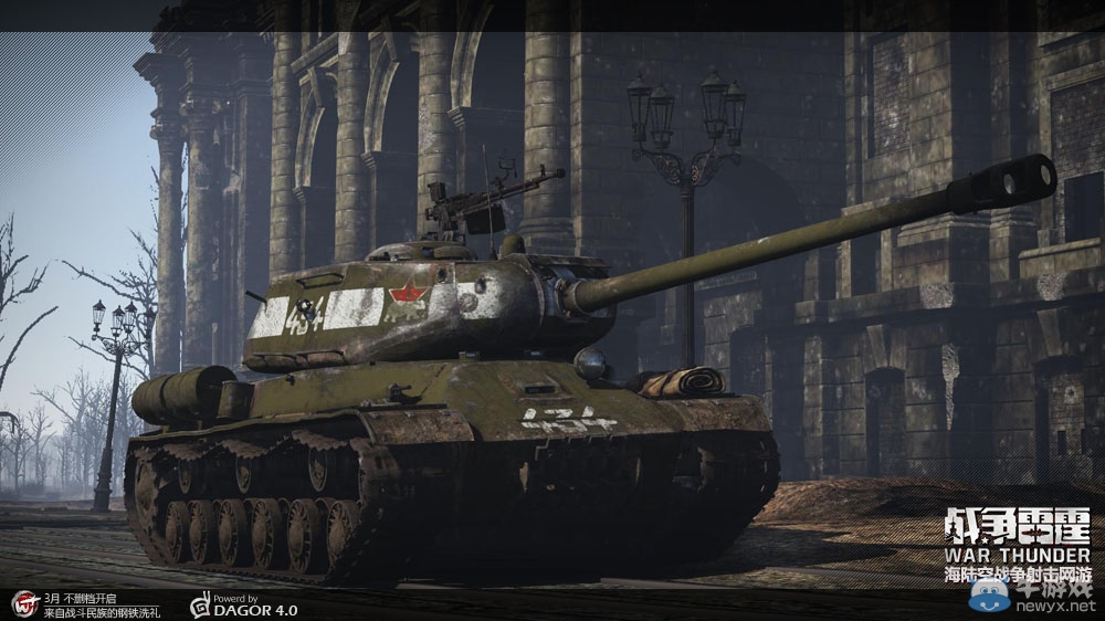 《戰(zhàn)爭雷霆》戰(zhàn)斗民族的最強戰(zhàn)爭網(wǎng)游研發(fā)商