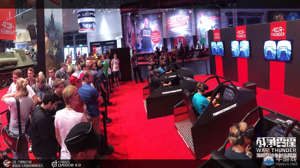 《戰(zhàn)爭雷霆》戰(zhàn)斗民族的最強戰(zhàn)爭網(wǎng)游研發(fā)商