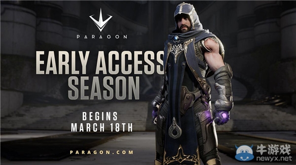 本月18日《帕拉貢》將在steam開啟搶先體驗