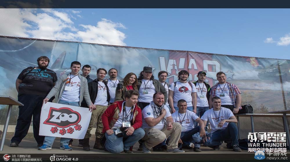 《戰(zhàn)爭雷霆》戰(zhàn)斗民族的最強戰(zhàn)爭網(wǎng)游研發(fā)商