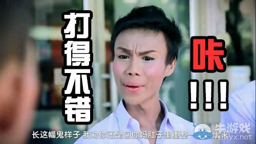 薩瓦迪卡!爐石傳說推出泰語版本與配音