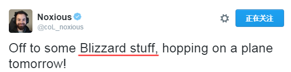 暴雪召開秘密聚會(huì) 國(guó)外眾職業(yè)選手受邀