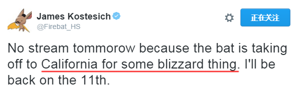暴雪召開秘密聚會(huì) 國(guó)外眾職業(yè)選手受邀